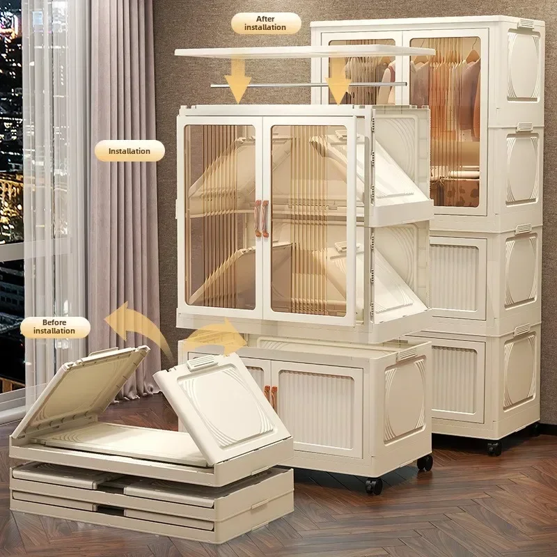 

Simple household bedroom for babies Organizing box Baby wardrobe Children's storage cabinet Folding free installation locker