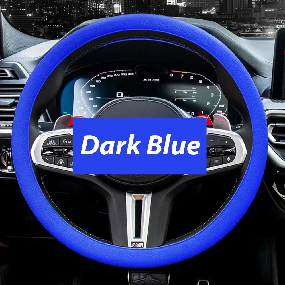 

Универсальный автомобильный чехол на руль, силиконовый эластичный чехол на ручку автомобиля, противоскользящий, всесезонный, мягкий, многоцветный, украшение автомобиля