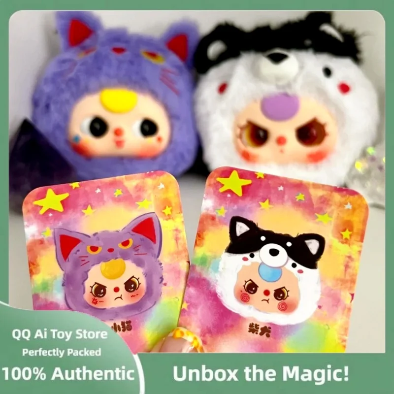 

Original Baby Three V1 First Generation Blind Box Toys Plush Doll Stuffed Mystery Box Doll Toy Girls Gift Keychain Bag Pendant