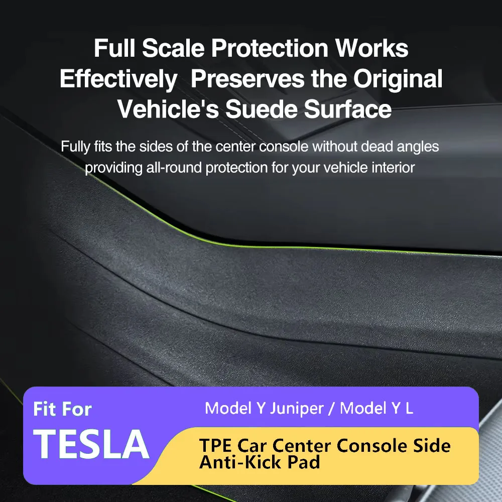 

Боковая панель центральной консоли автомобиля, защита от ударов для Tesla Model Y Juniper Model Y L 2025 TPE, антигрязные автоаксессуары