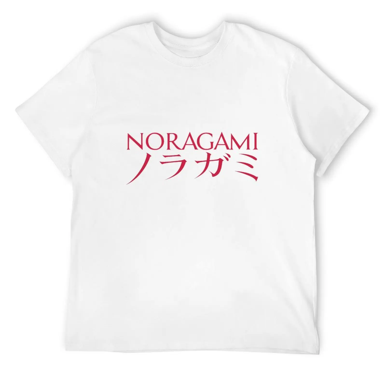 

Noragami T-Shirt Luxury man graphic tee shirt sublime mens shirts graphic tee