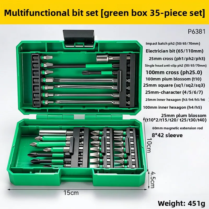 Strong Magnetic Screwdriver Bit Set Phillips Slotted Mixed Multi‑size Drill Bits Kit Driver
