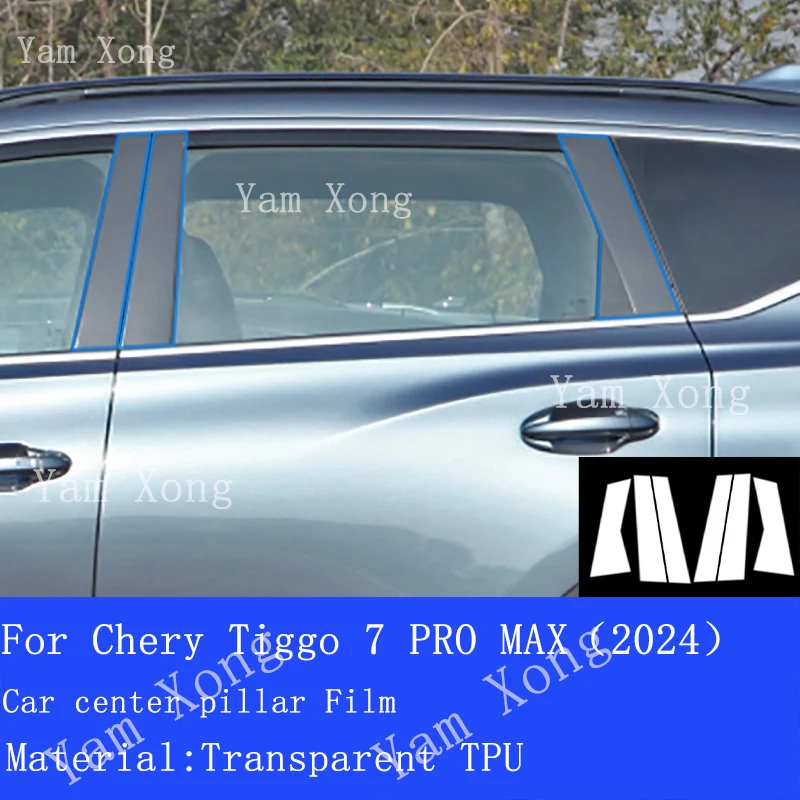 

For Chery Tiggo 7 PRO MAX 2024 Car Navigation Instrucment Air condition Panel Protective TPU Film Gearbox Screen Protector