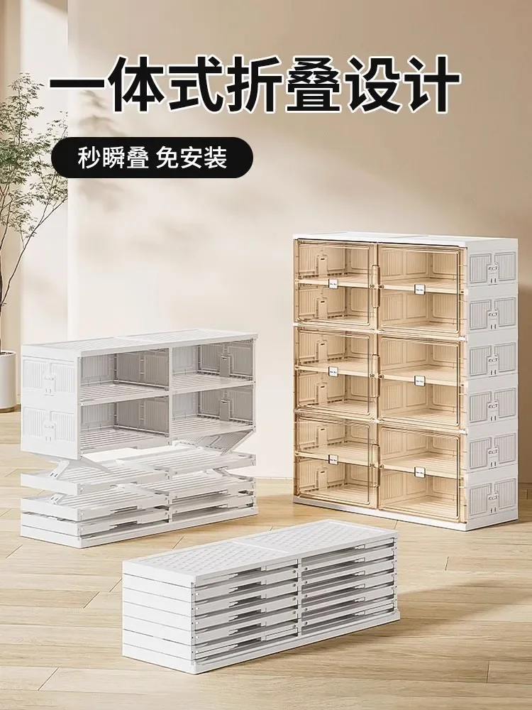 German foldable shoe cabinet, home doorstep  storage box, transparent  box, multi-layer rack, new popular 2024