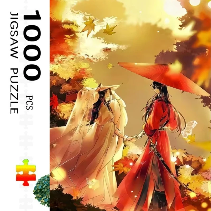 Kids Heaven Education - Jigsaw Puzzle Heaven Official's Blessing Anime