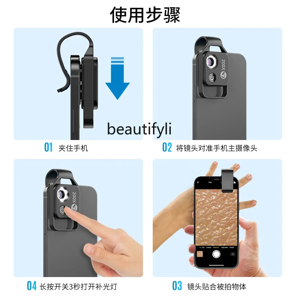 Asmt42 Hochauflösender 200-facher, biologischer Wissenschaftsexperimentgürtel für Wissenschaft und Bildung, tragbares Mikrofonobjektiv