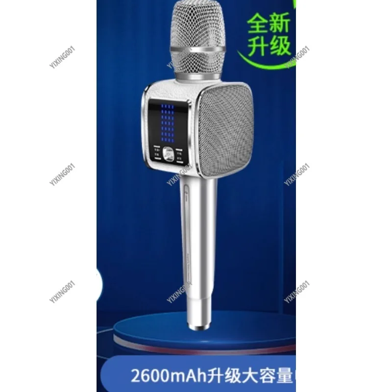 OSING G7 20W ميكروفون كاريوكي احترافي LCD TWS 70 هرتز باس لمكبر الصوت TV PC Car الهاتف الذكي - ميكروفون الغناء للبالغين #2