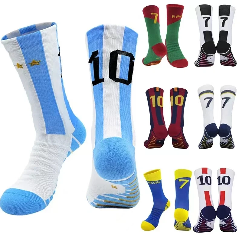 Number Kids Soccer Socks 10# Star 7# Mid-tube Boys Cycling Socks Outdoor Towel Bottom Fashion Men\'s Sport Football Short Socks