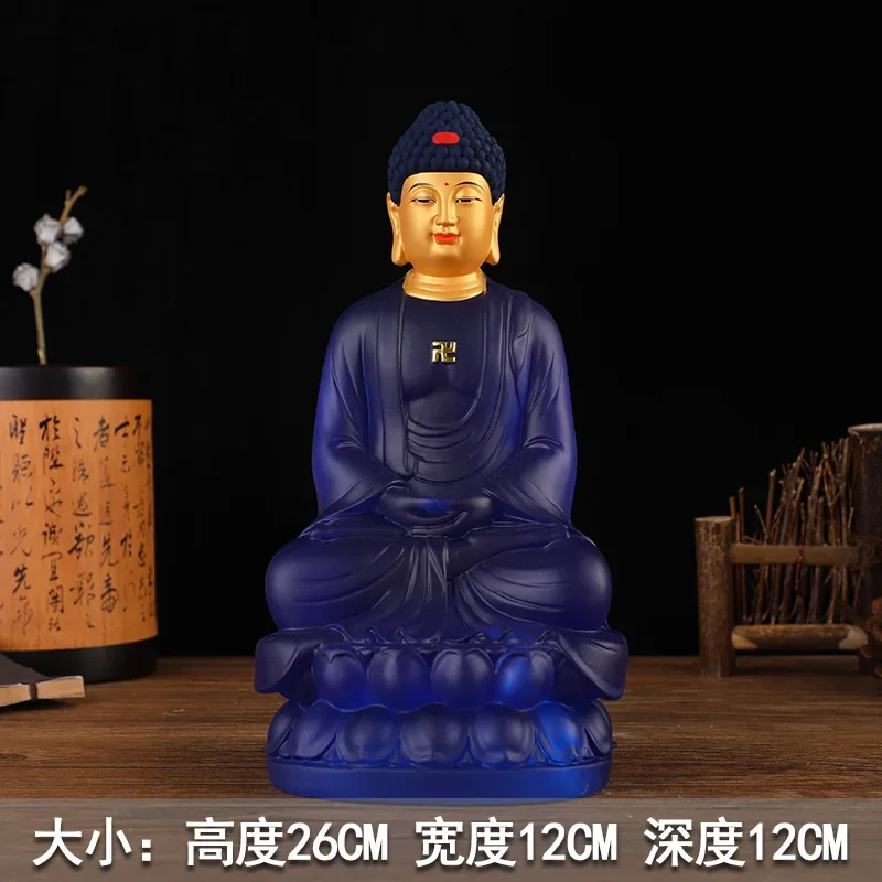 Variant: 1