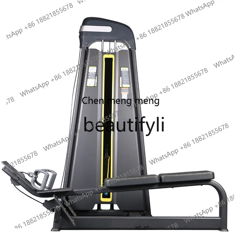 

Seated Low Pull Back Trainer Multifunctional Back Muscle Strength Gym Commercial Equipment