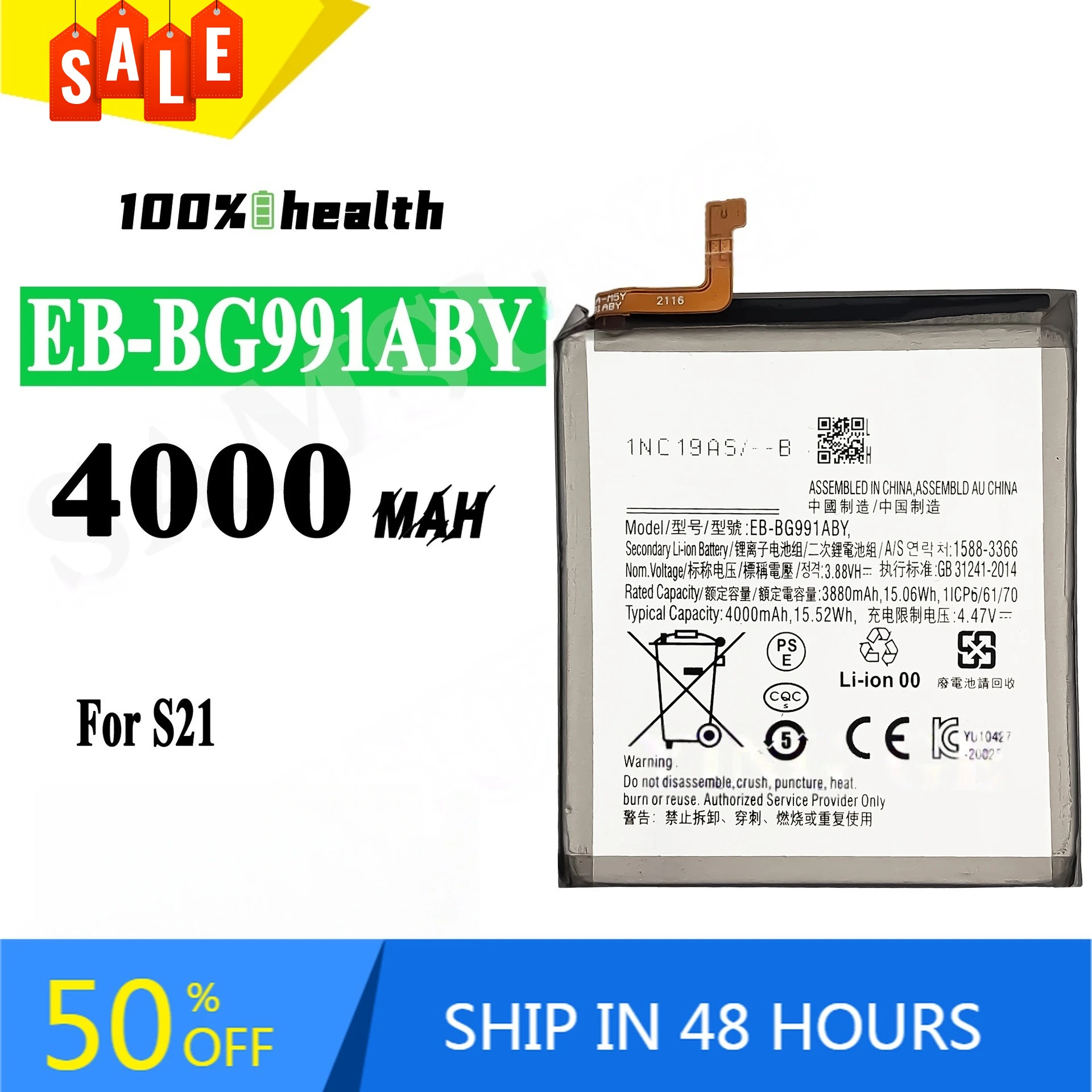 

EB-BG991ABY 4000mAh Mobile Phone Battery for Samsung S21 S21 5G G991 Rechargeable Battery