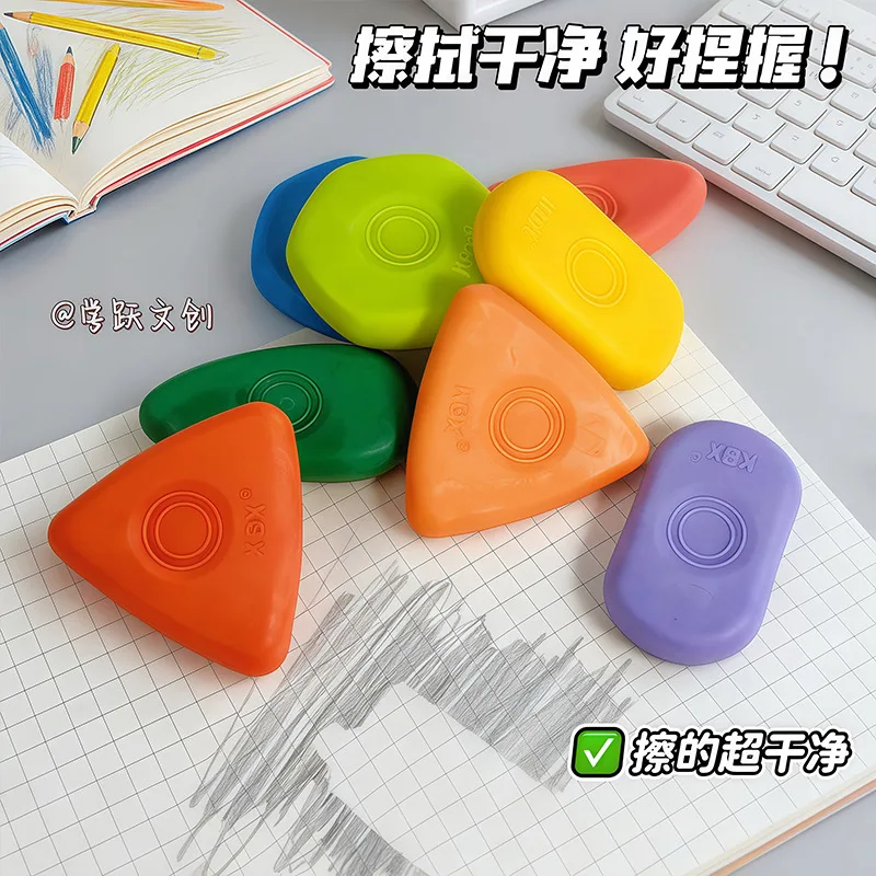 Special-shaped Groove Eraser, Clean and Free of Debris, Special for Primary School  Non-toxic Chip Collection Eraser