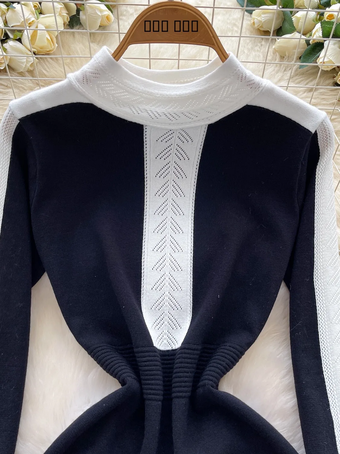 เสื้อไหมพรมถักสีสันสไตล์เรโทรสุดหรูสำหรับผู้หญิง ทรงเข้ารูป ช่วยกระชับสัดส่วน แขนยาว คอกลม เหมาะสำหรับใส่ทำงาน