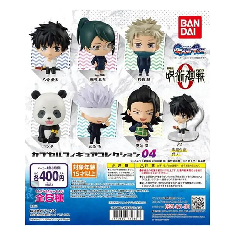 

6Pcs/set Genuine Bandai Jujutsu Kaisen Sd 04 Satoru Gojo Okkotsu Yuta Inumaki Toge Gashapon Action Figure Model Toys Gift