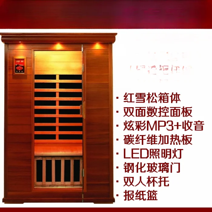 Steam Room Red Cedar Nano Carbon Crystal Board Room Household Energy House Light Wave Room Sauna Steam Box