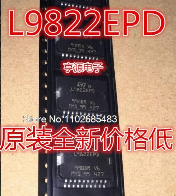 

L9822 L9822EPD IC