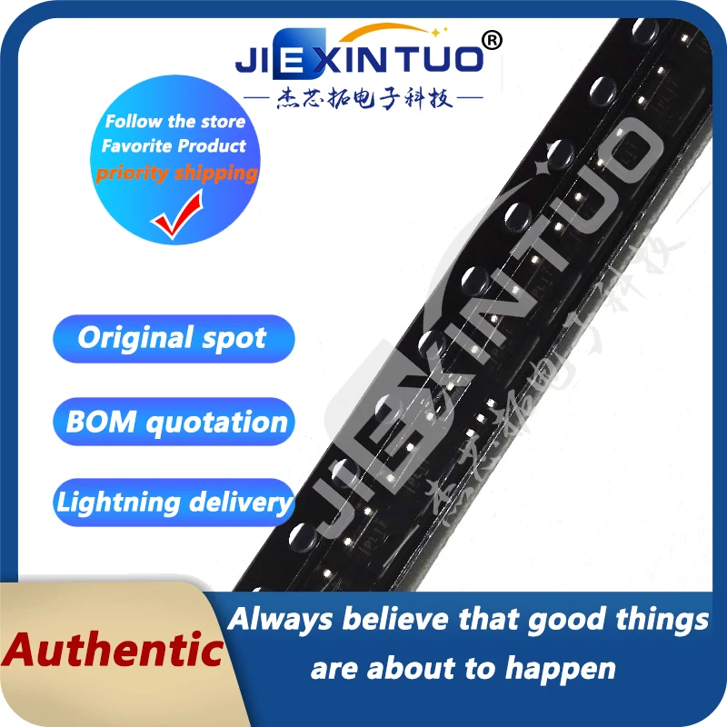 N-CHAN 1:1 SOT23-5, IC PWR 스위치, TPS2041BDBVT, TPS2041BDBVR PLII