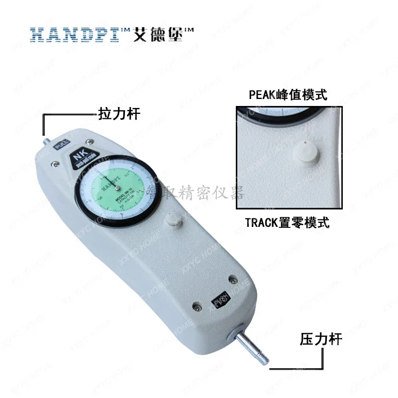 قياس قوة العرض الرقمي HP لمقياس الدفع والسحب للمؤشر