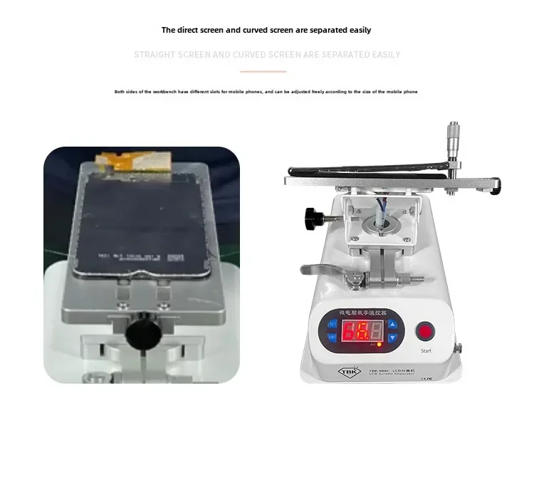 LY TBK 988C Built-in Double Vacuum Pumps Flat Edge LCD Touch Screen Rotary Separator Machine Max 7 inches With Glue Remove