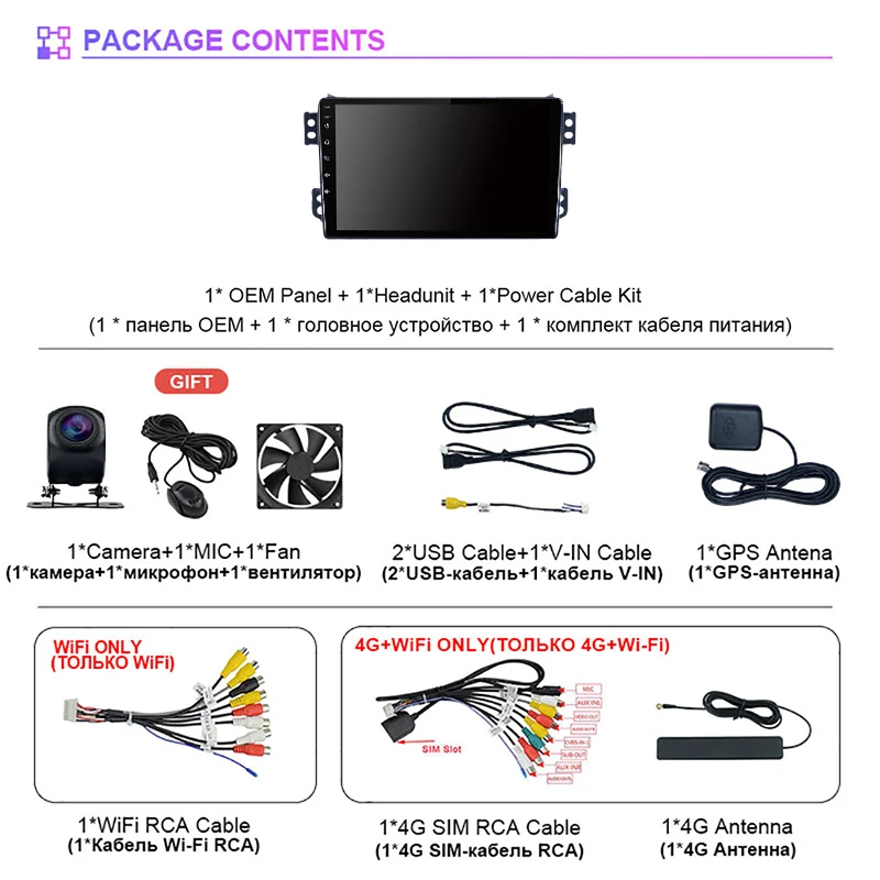 Android 16 Carplay Auto 2K Screen Car Radio BT Multimedia Player For SUZUKI Splash Ritz OPEL Agila 2008 - 2014 Autoradio Stereo