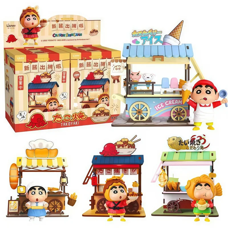 Crayon Shin-chan Food Cart Blind Box Glowing Ice Cream Takoyaki Desktop Ornament Scene Figure Toys Collectible Model Fans Gifts