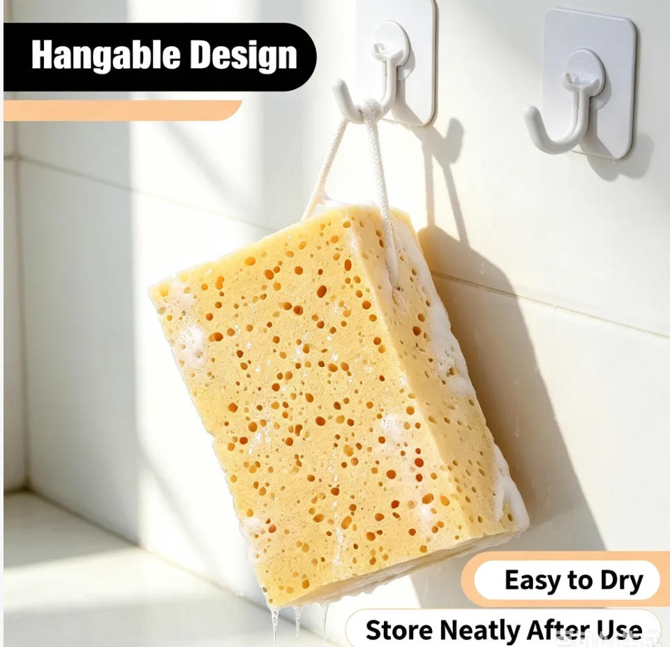 21*11*9 CM car wash sponge blocks, car and motorcycle cleaning supplies, honeycomb sponge, car cleaning tools