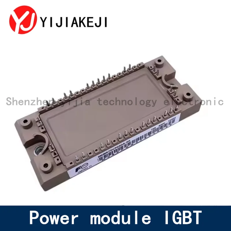 

New IGBT power module 6MBR75VP060-50