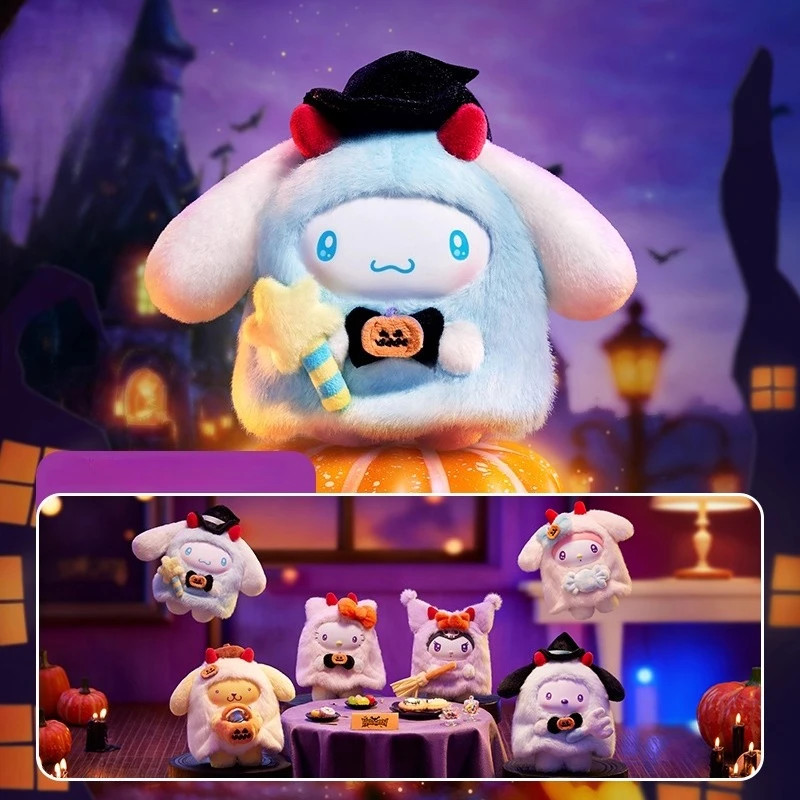 2025 Halloween Sanrio Characters Candy Carnival Plush Keychain - Cute Kuromi Hello Kitty Pompompurin Key Chain Gift Collection