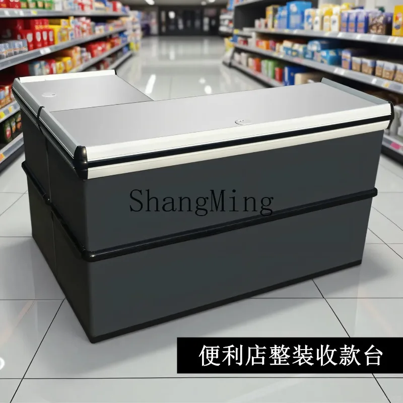 

CL convenience store checkout page Tobacco, alcohol, fresh vegetables and Modern simple stainless steel metal payment desk