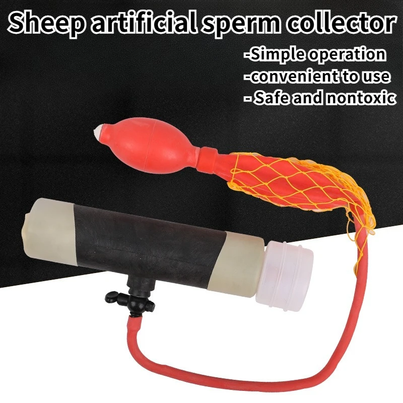 Pig Sheep goat ram professional semen sperm collection kit artificial insemination equipment tools livestock farm veterinary