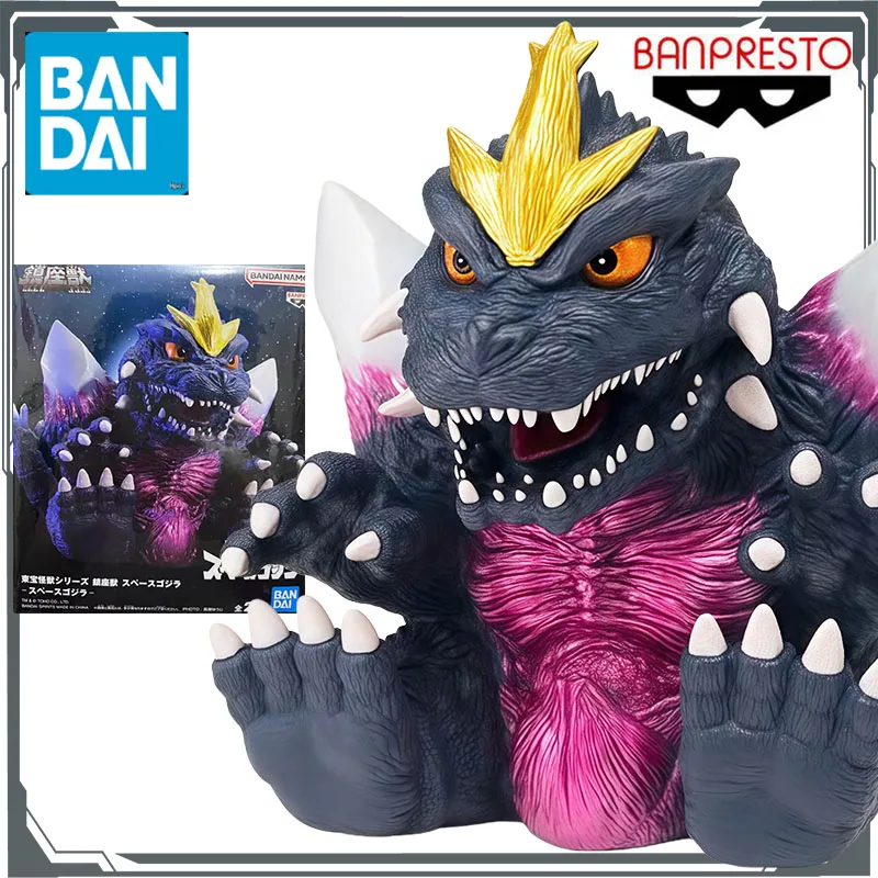 Bandai Original Banpresto Space Godzilla, Original Color Version&Green Crystal Version 120mm Anime Action Figures Toys for Boys