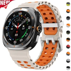 1:1Original Marine Band For Samsung Galaxy Watch 7 ultra 47mm Accessories Two color Sport silicone Bracelet Galaxy Watch 7 Strap