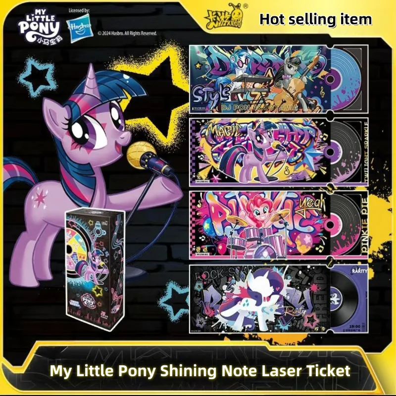 الصندوق الأصلي KAYOU حقيقية بلدي ليتل المهر الساطع ملاحظة سلسلة الليزر تذكرة الجذر بطاقة أنيمي الطرفية مهرجان الأطفال هدية #1