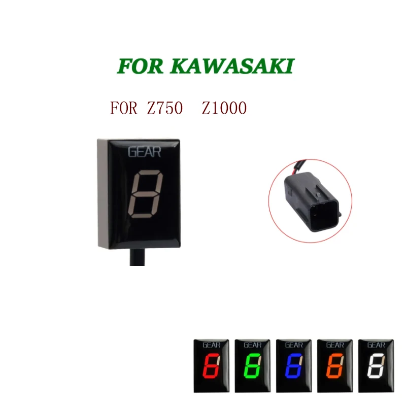 Kawasaki Z750 motorcycle gear indicator Z-750 Z1000 Z-1000 2007 2008 2009 Ecu plug accessories Digital speed meter,