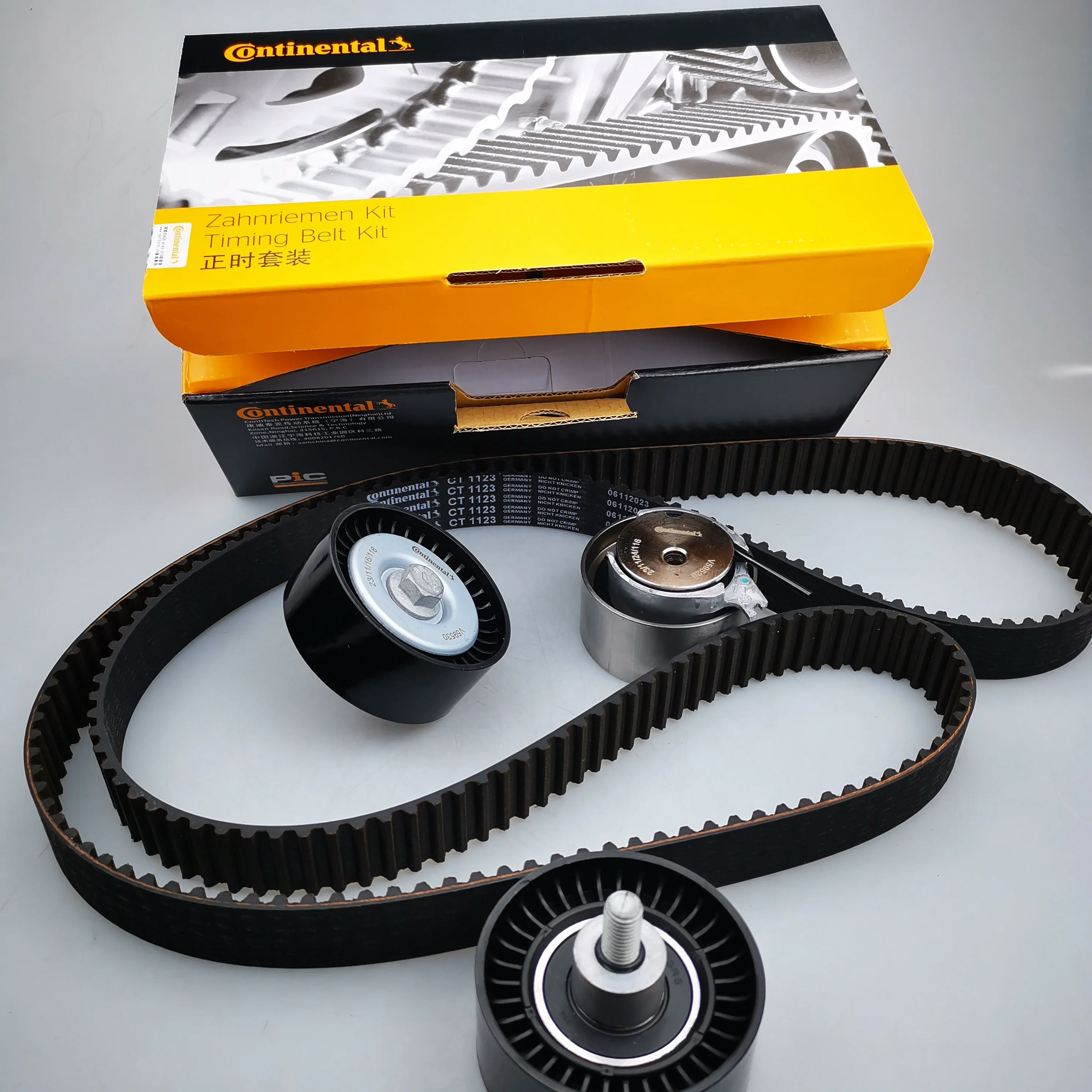 SAIC MAXUS T60 V80 Original LUK Continental Timing Belt Kit 5300456100