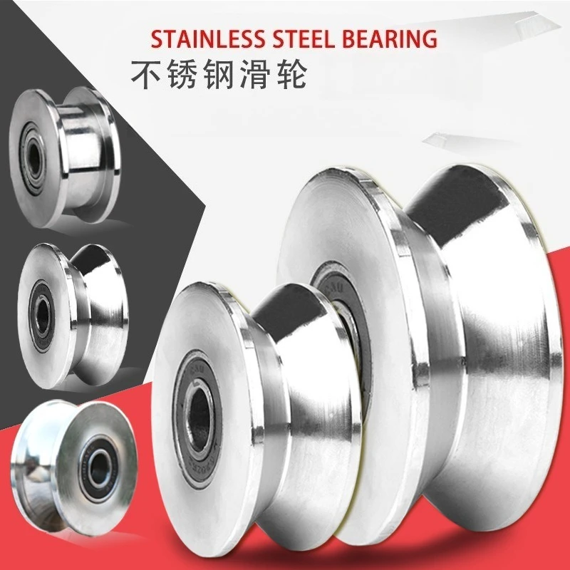 

10, 20, 50 шт., герметичный шарик с V-образной канавкой, углеродистая сталь, 624VV V624ZZ, 4x13x6 мм, направляющий роликовый подшипник V624, вышивальная машина