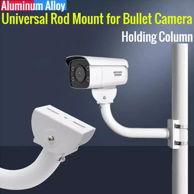 Aluminum Alloy Universal Holding Rod Bracket CCTV Camera Mounting Vertical Pole Mount Twin Cameras Support Double Cameras Mount