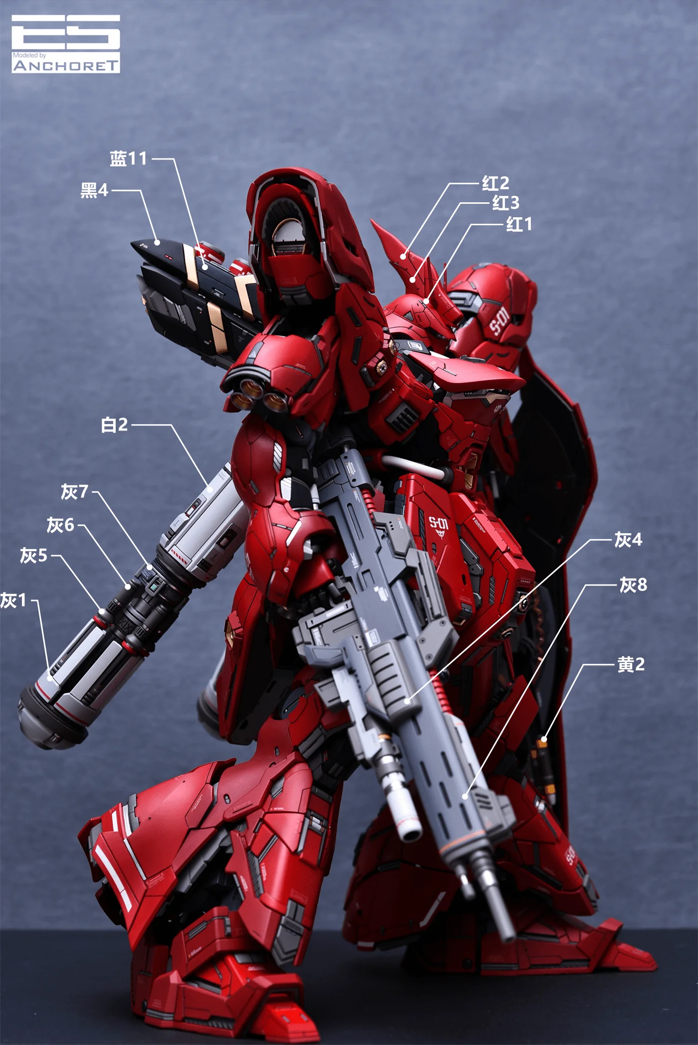 Paint Model Cavalier SAZABI Suit Dilution Free GK Spray Colored Coloring Toy DIY 50ml