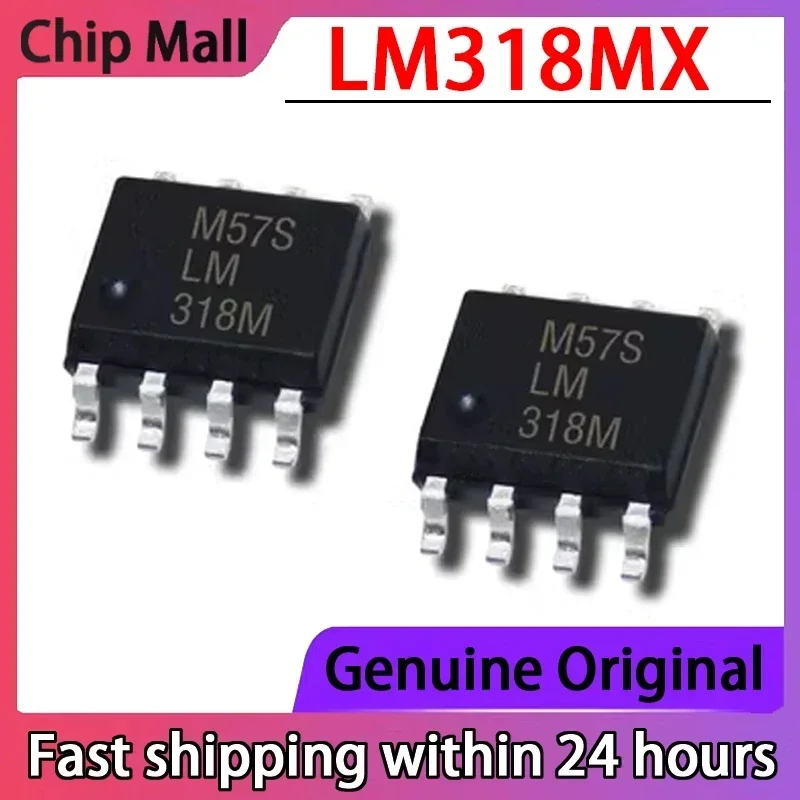 

10 шт. новый оригинальный LM318MX LM318M LM318 чип операционного усилителя SOP8 в наличии