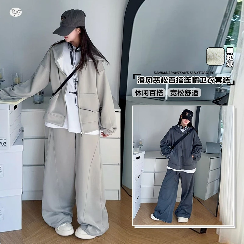 

Girls' Fleece-Lined Sporty Set, Hoodie with Wide-Leg Pants 2-Piece Set, Youth Warm Casual Outerwear, Sporty Set