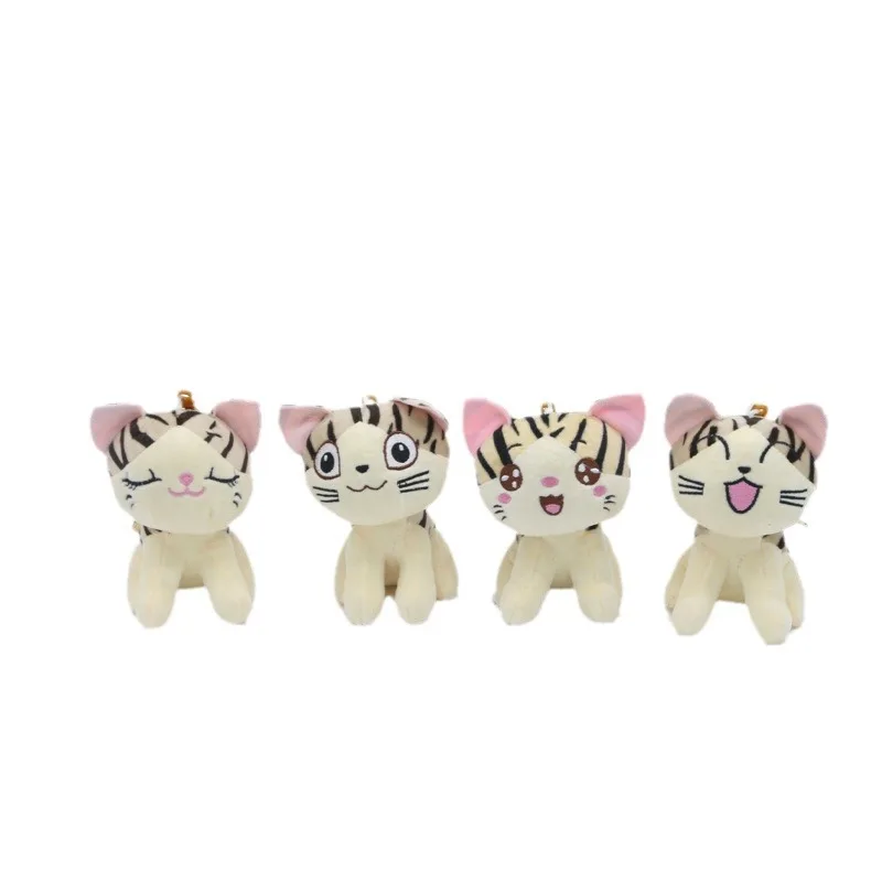 

Kawaii Japanese 10cm Cheese Cat Plush Toy Keychain Cartoon Anime Stuffed Doll Shy Cute Expression Cat