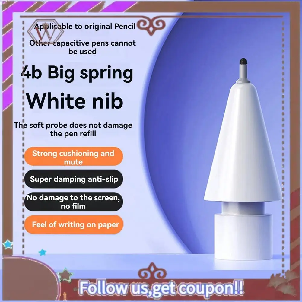 最新のペンシルチップ アップグレードされた安全で傷のつきにくいチップ 正確な制御 高感度の交換用チップ