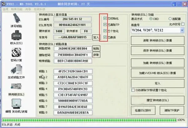 XHORSE ESL-Emulator/ELV-Simulator XDMB11EN für Benz 204 207 212 Kompatibel mit VVDI MB BGA Tool – Detail 8