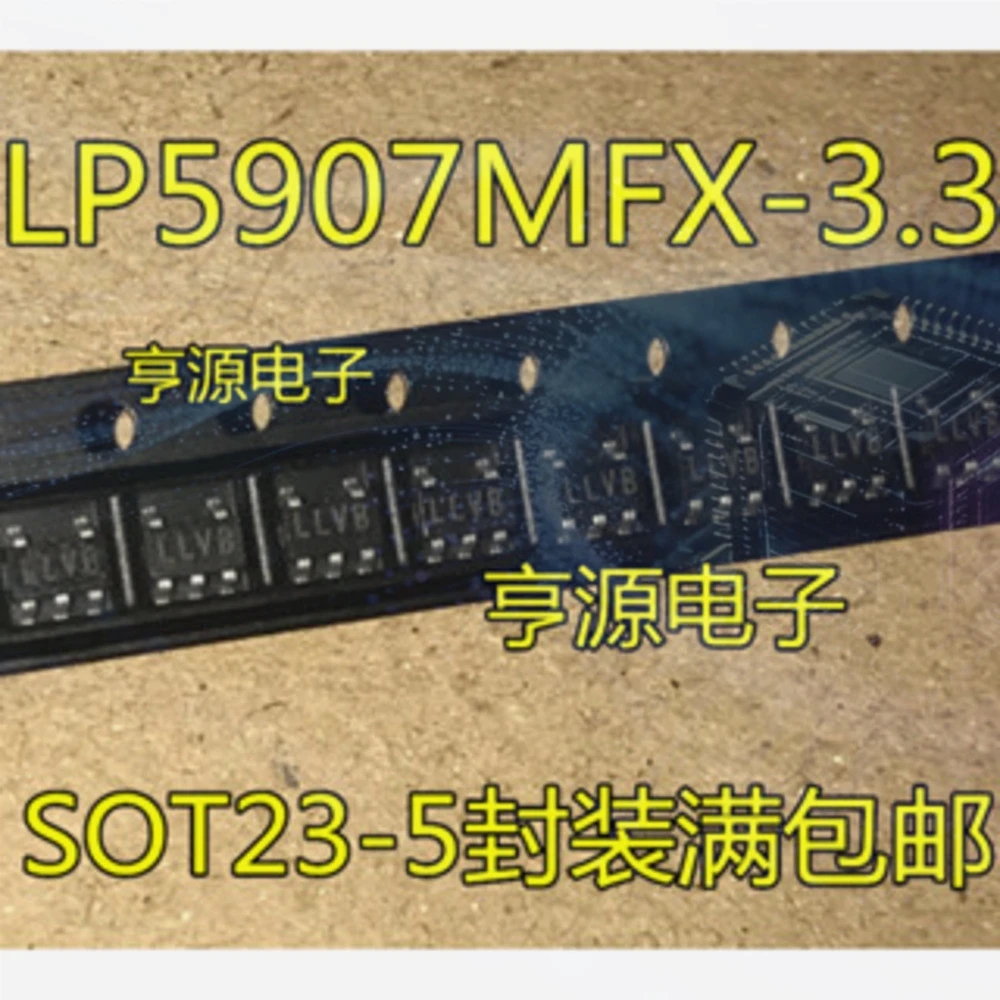 1-100PCS MAX472CSA MAX472 MAX472ESA LLVB LP5907MFX-3.3 LP5907MFX LC04A SN74C04APWR HD63701VOP HD63701 HD63701V0P