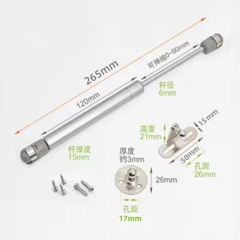 Gas Spring Cabinet Hinge Copper Core Door Lift Support Hydraulic Kitchen Cupboard Door Hinges Furniture Hardware Fittings