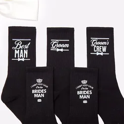 Bridesman Father of the Bride Best Man Groomsman black Socks Wedding day bridal shower bachelor party Groom to be Proposal Gift