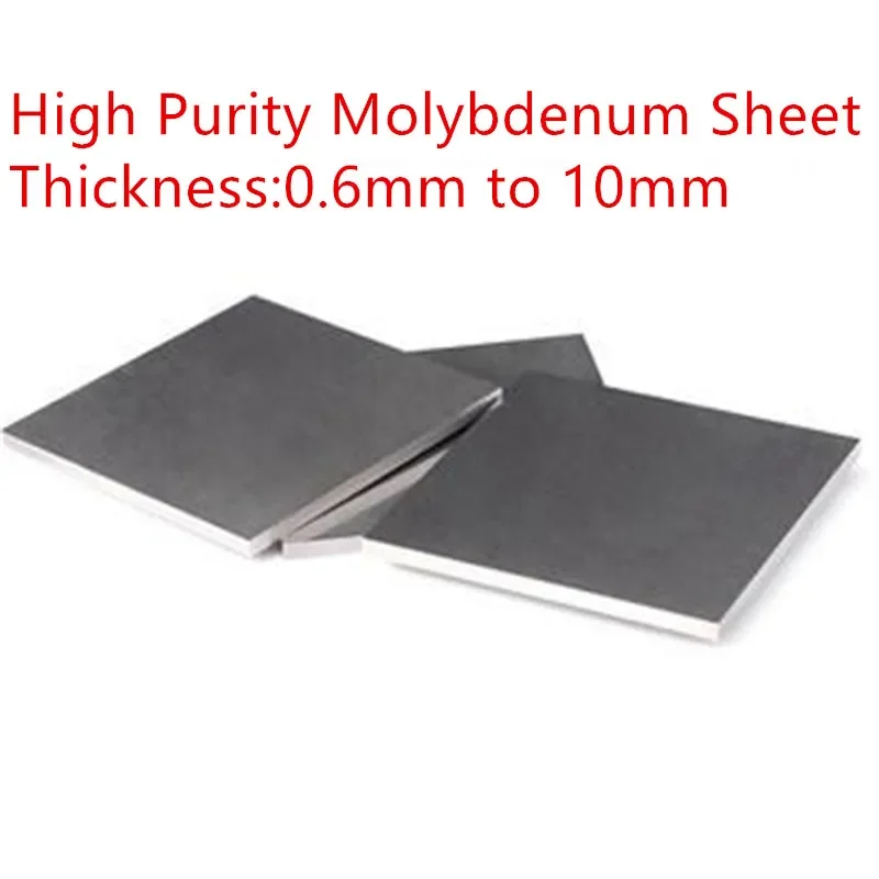 high purity molybdenum plate, 180x180x1.2 mm - 1 pcs and 180x180x1.5 mm - 1 pcs