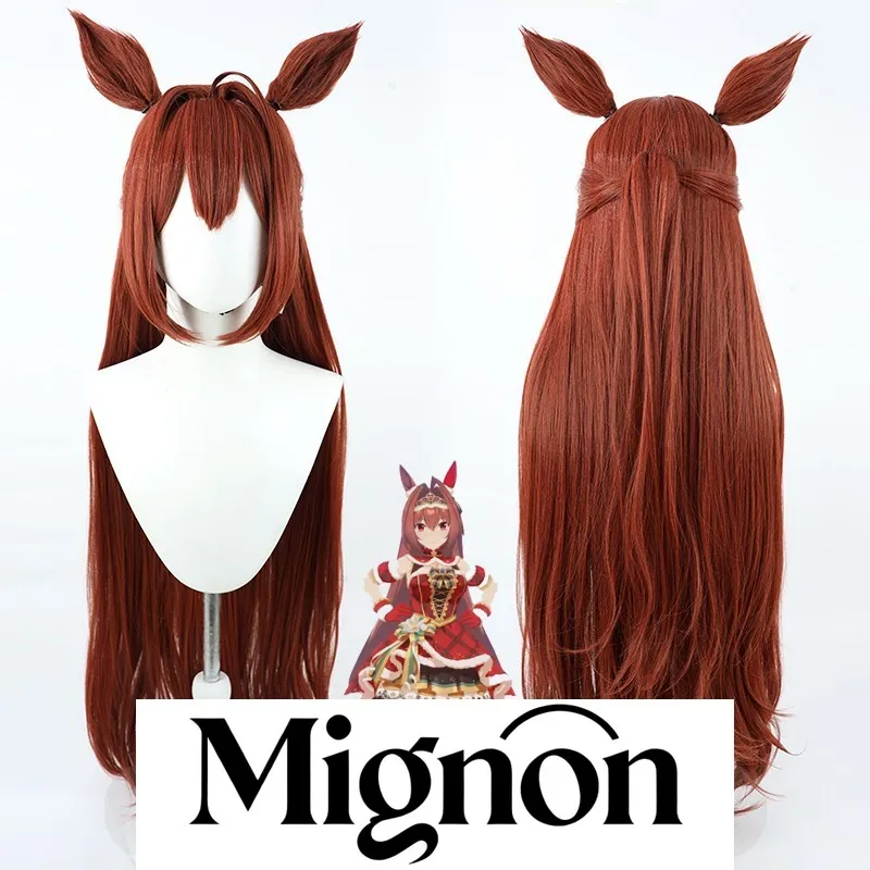 

Uma Musume Pretty Derby Daiwa Scarlet cosplay wig Christmas version Halloween gift