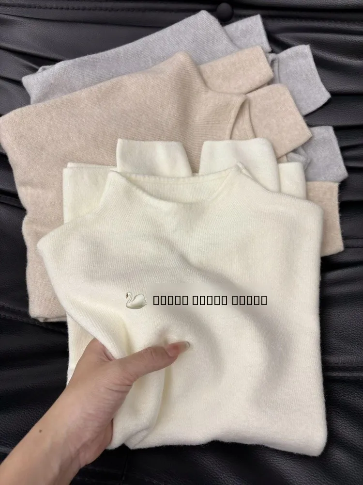 SoftGirls Chestnut f-High Collar Knitted Sweater Slim Fit Autumn Winter Base Layer irt Inner Wear oulder Width Top