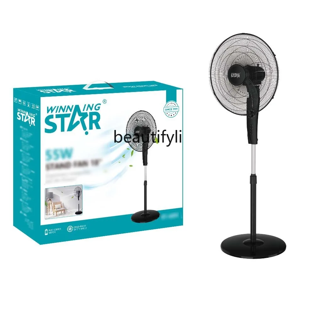 Modern minimalist 18-inch household 55W shaking head portable floor-to-ceiling electric fan